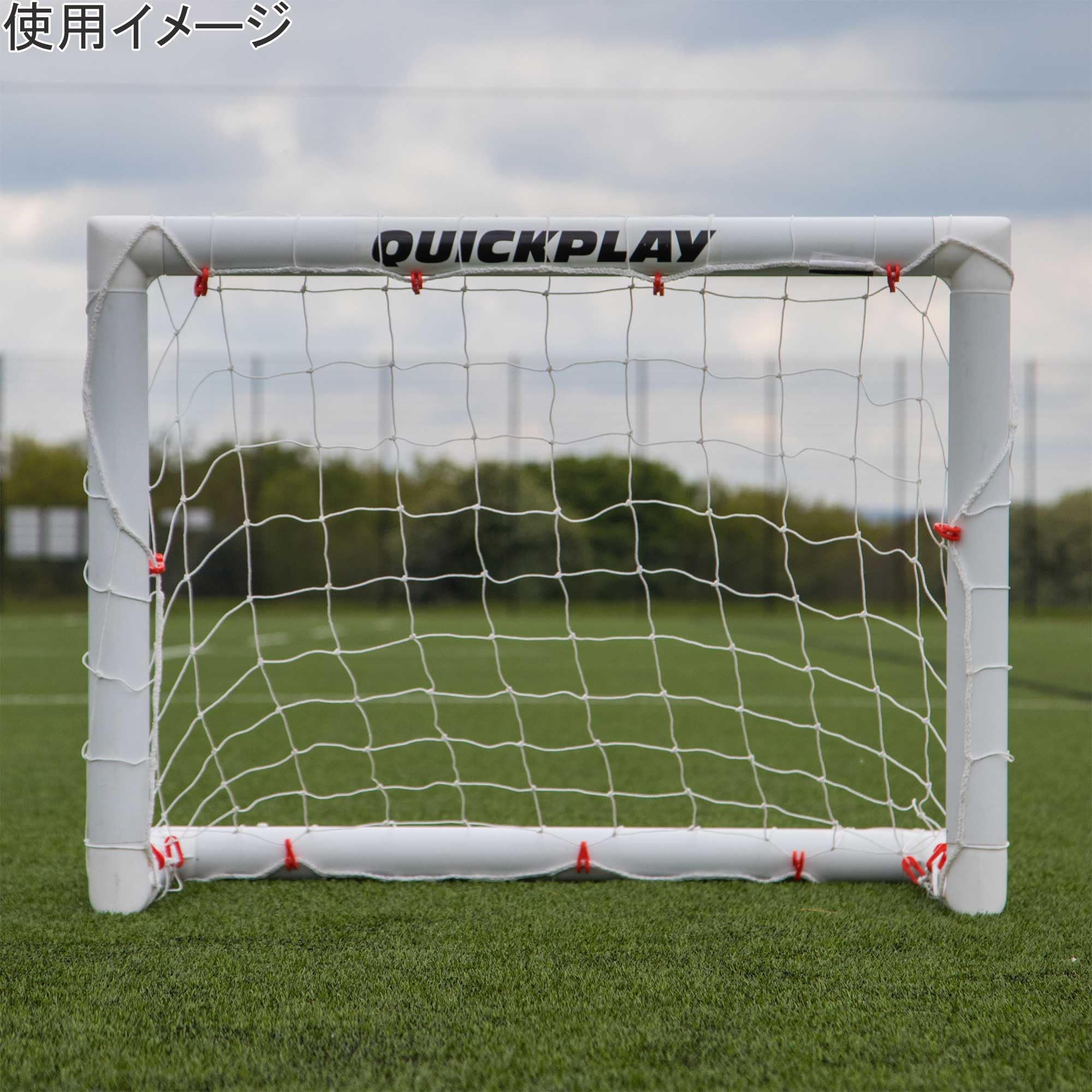 Amazon | [QUICKPLAY] Q-FOLD MINI ミニサッカーゴール 91cm×76cm（3